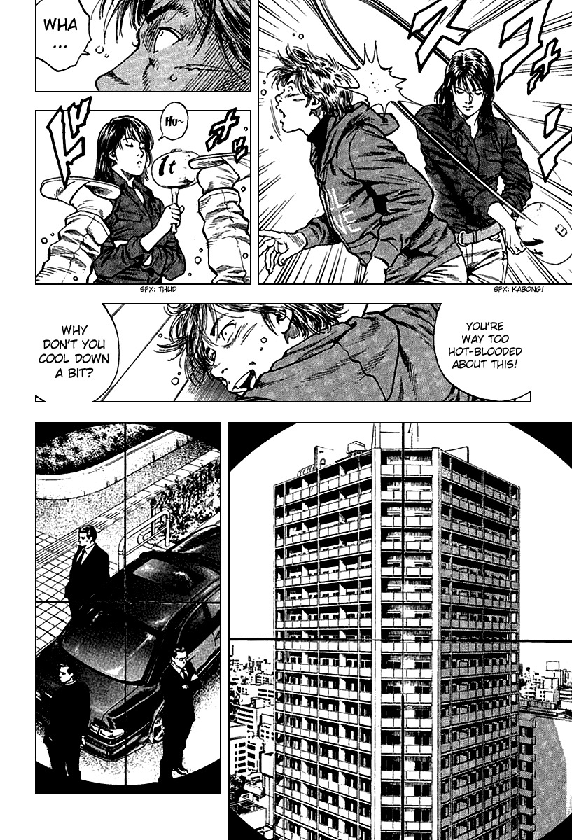 Angel Heart chapter 119 page 6