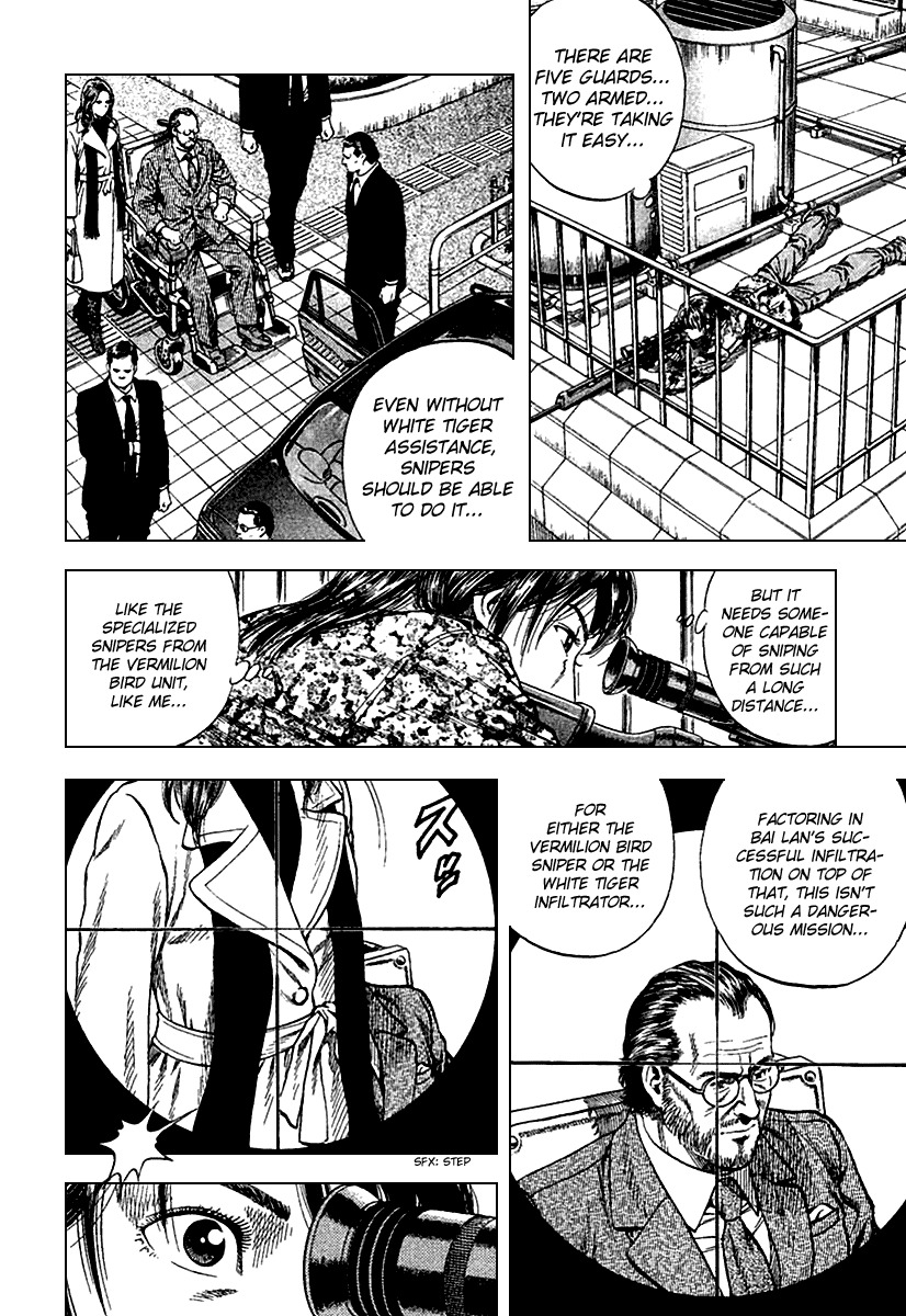 Angel Heart chapter 119 page 8