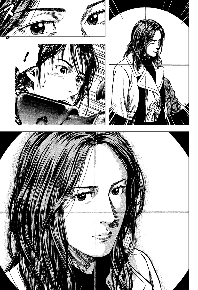 Angel Heart chapter 119 page 9