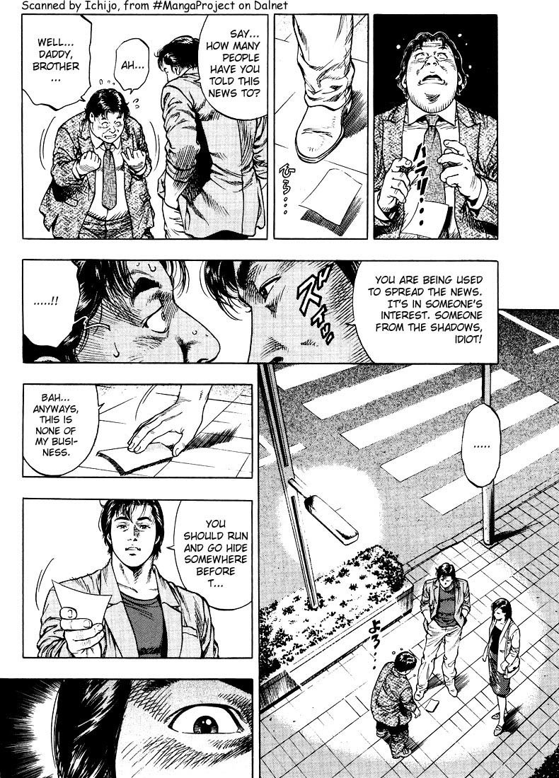 Angel Heart chapter 12 page 14