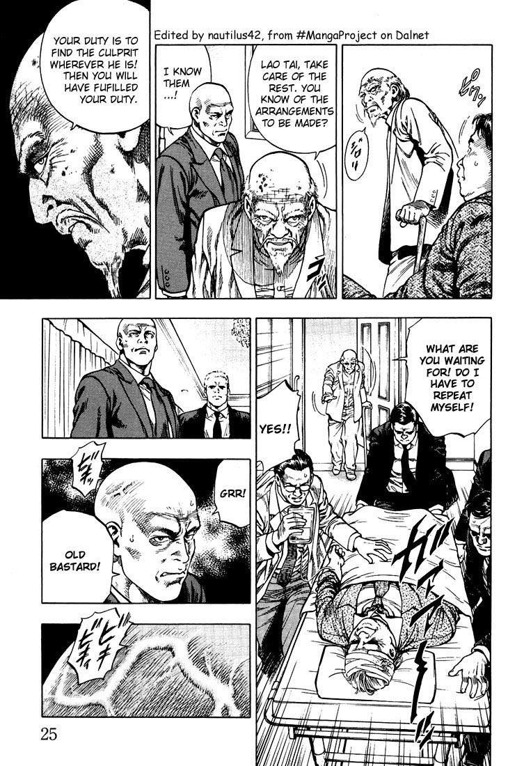 Angel Heart chapter 12 page 3