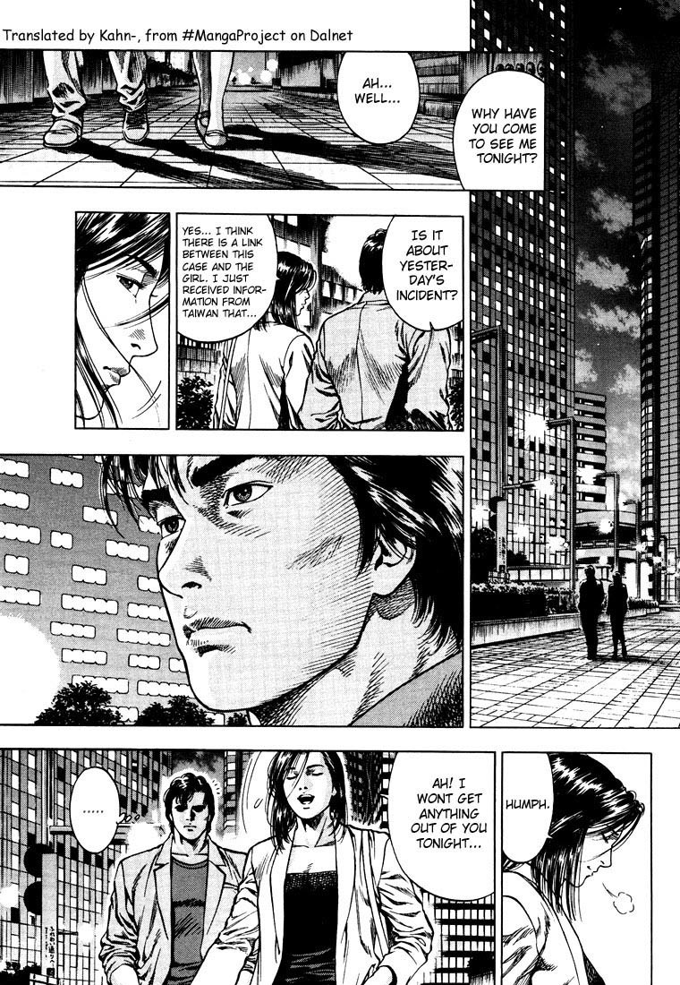 Angel Heart chapter 12 page 9