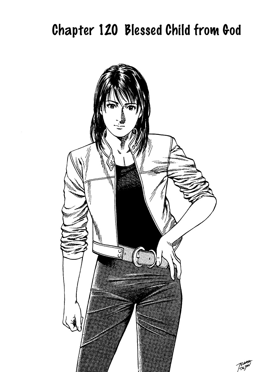 Angel Heart chapter 120 page 1