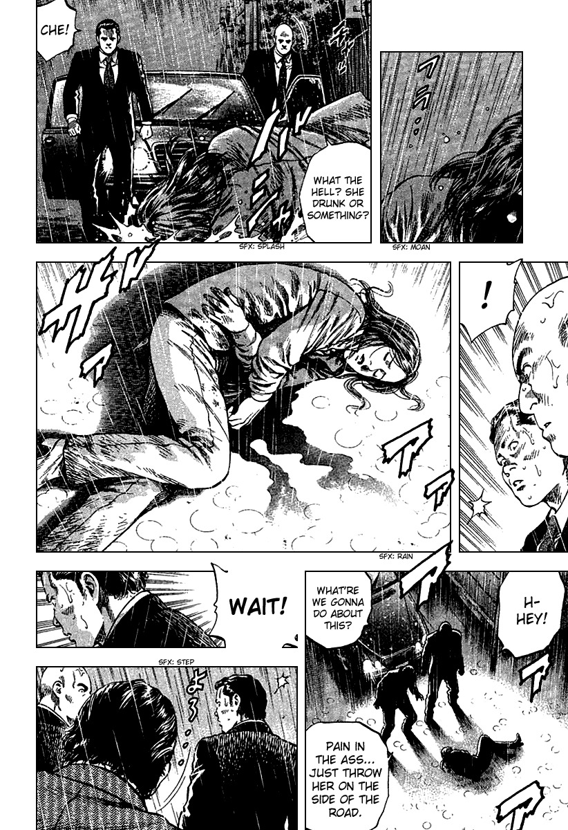 Angel Heart chapter 120 page 10