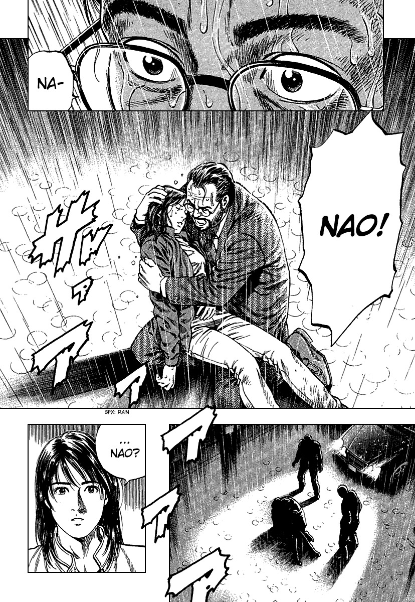 Angel Heart chapter 120 page 12