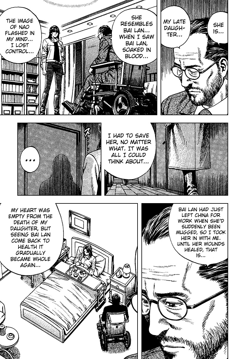 Angel Heart chapter 120 page 13