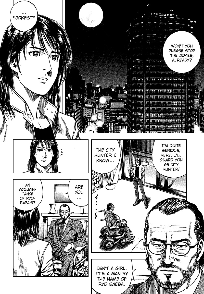 Angel Heart chapter 120 page 2