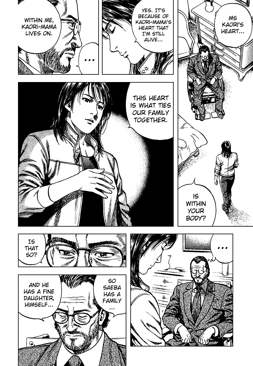 Angel Heart chapter 120 page 6