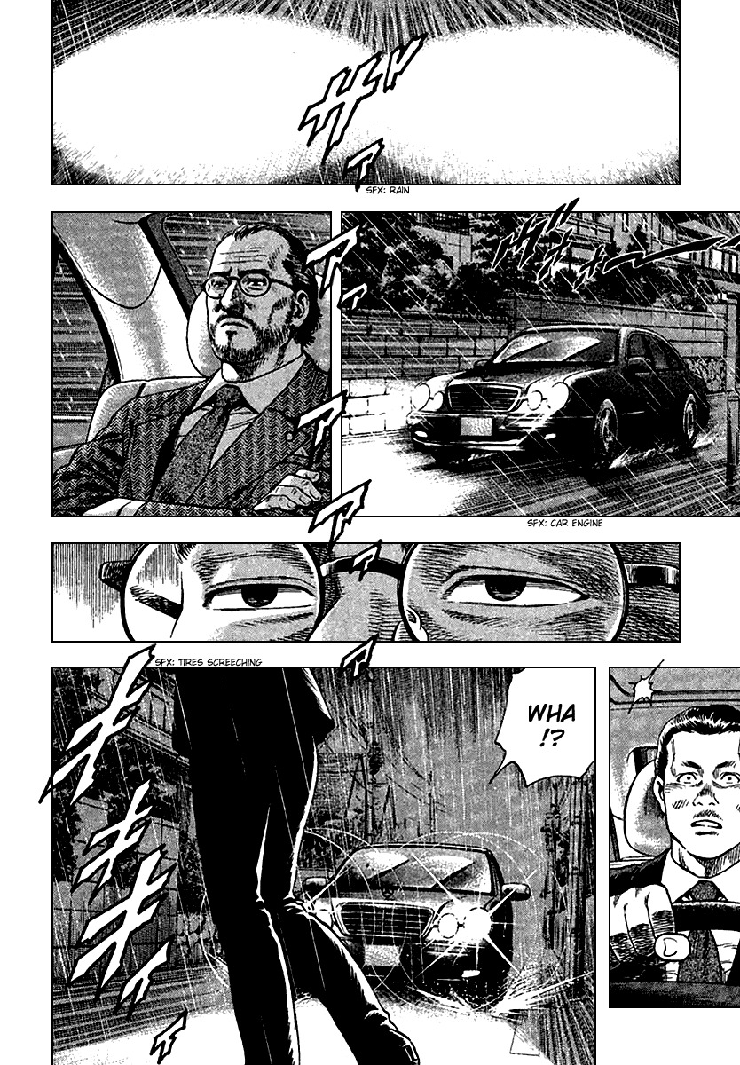 Angel Heart chapter 120 page 8