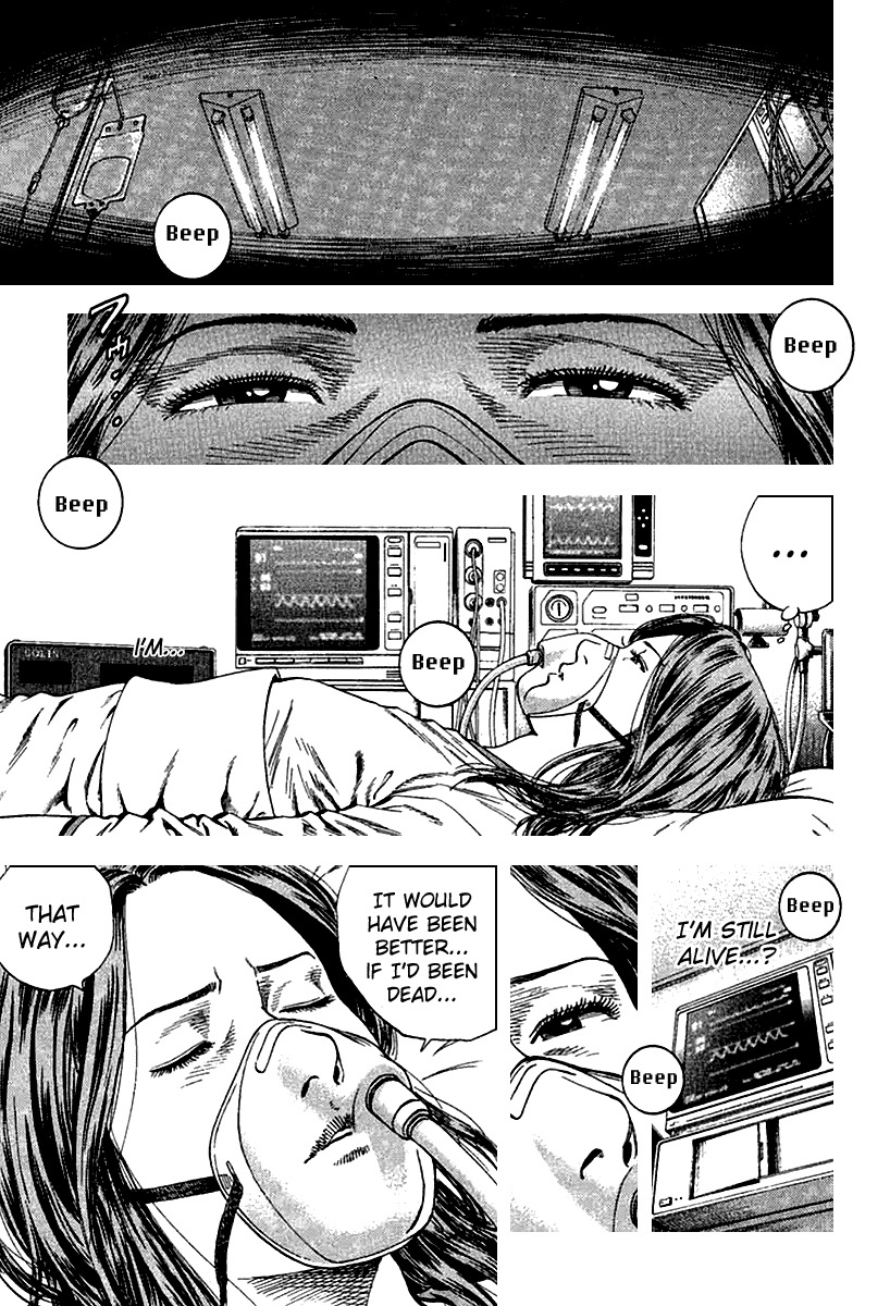 Angel Heart chapter 121 page 1