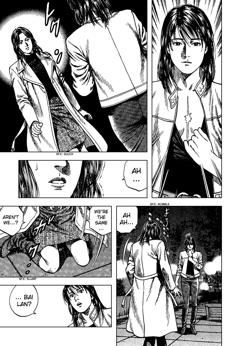 Angel Heart chapter 121 page 11