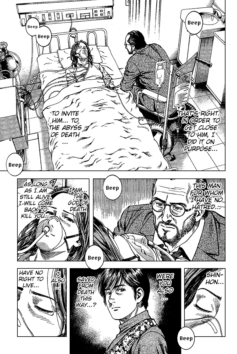 Angel Heart chapter 121 page 15