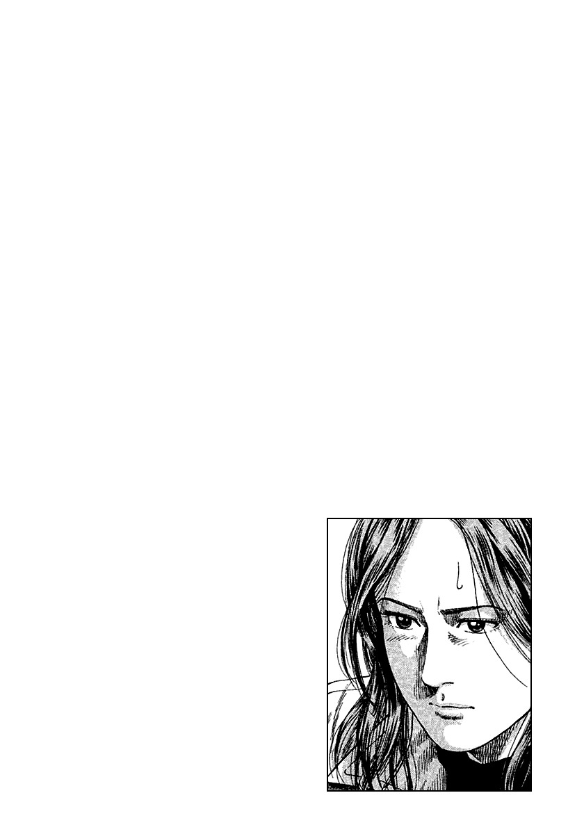 Angel Heart chapter 121 page 18