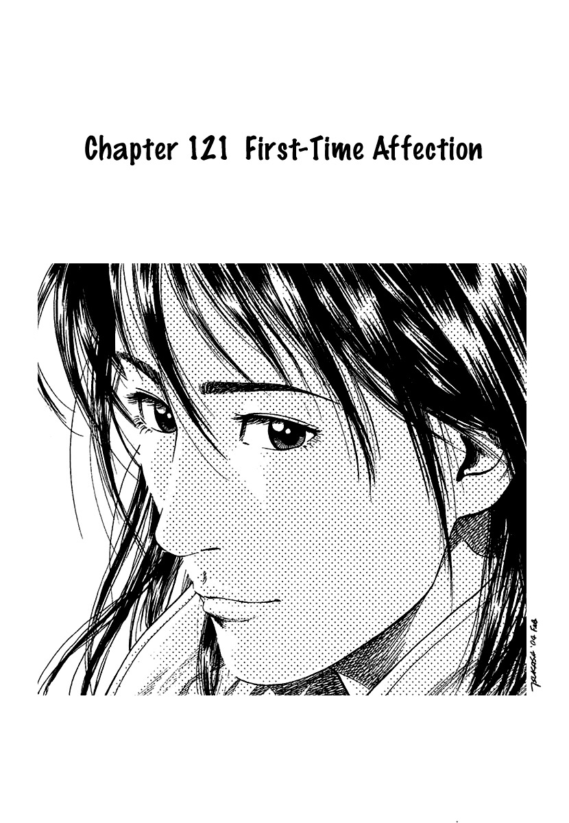 Angel Heart chapter 121 page 2