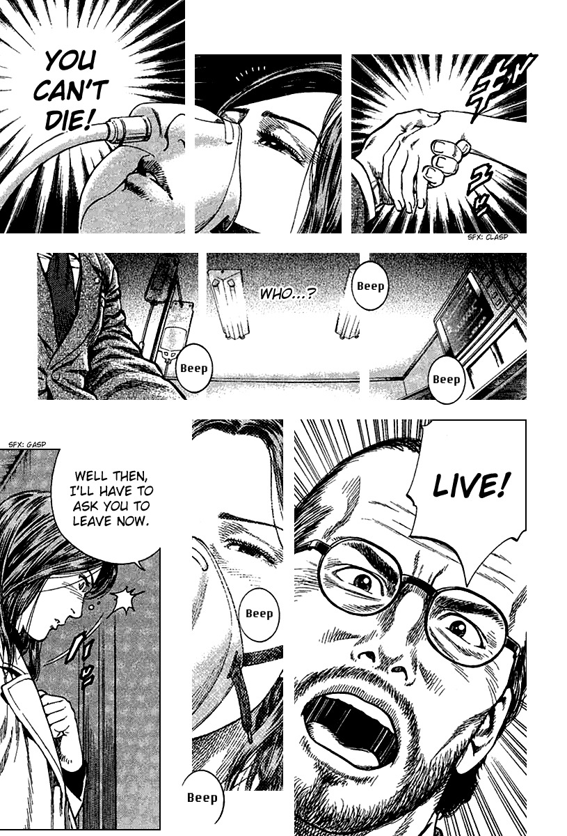 Angel Heart chapter 121 page 3