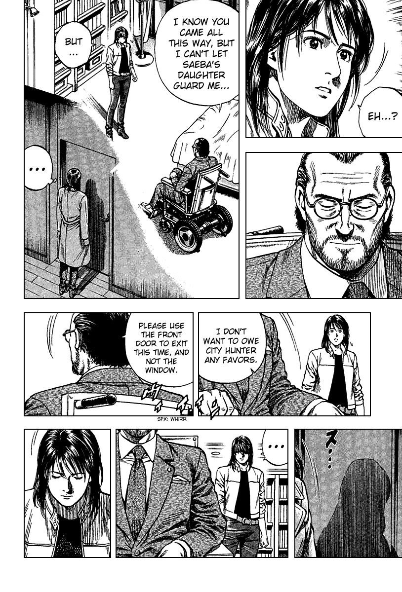 Angel Heart chapter 121 page 4