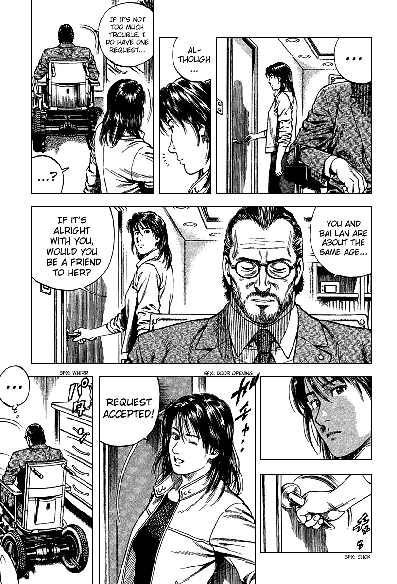 Angel Heart chapter 121 page 5