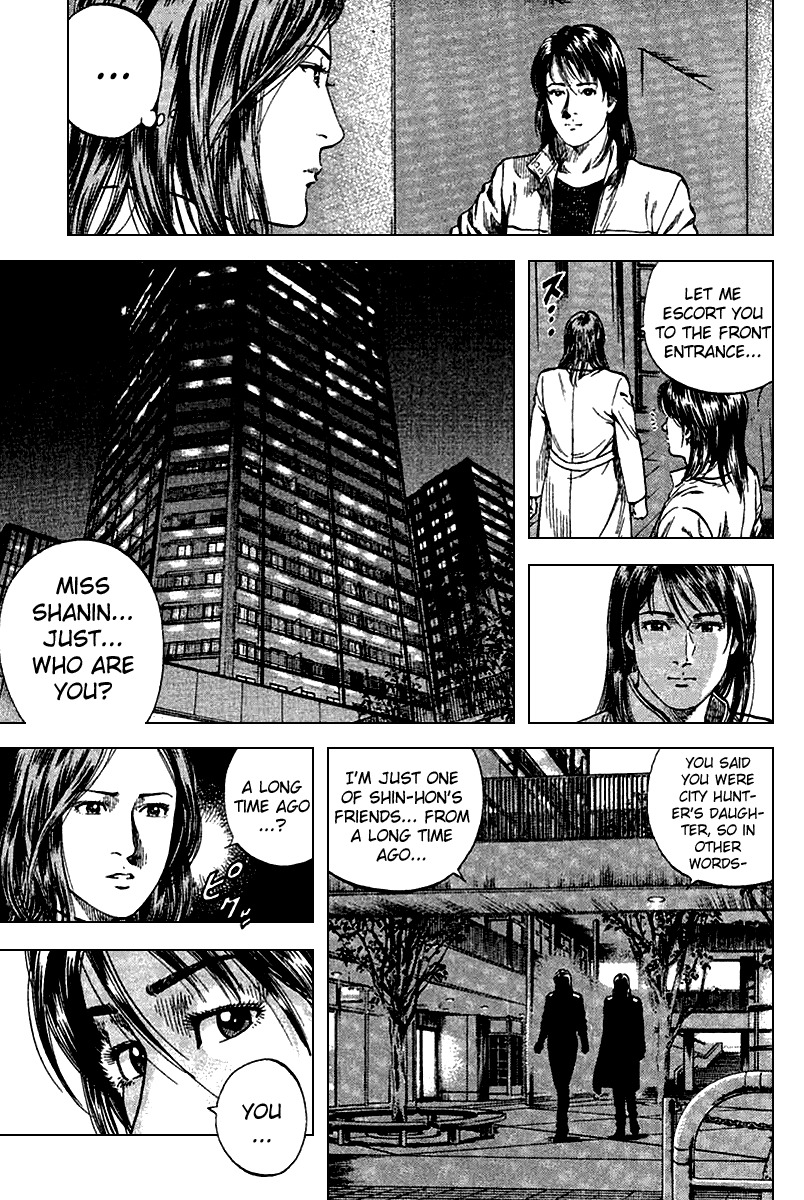 Angel Heart chapter 121 page 7