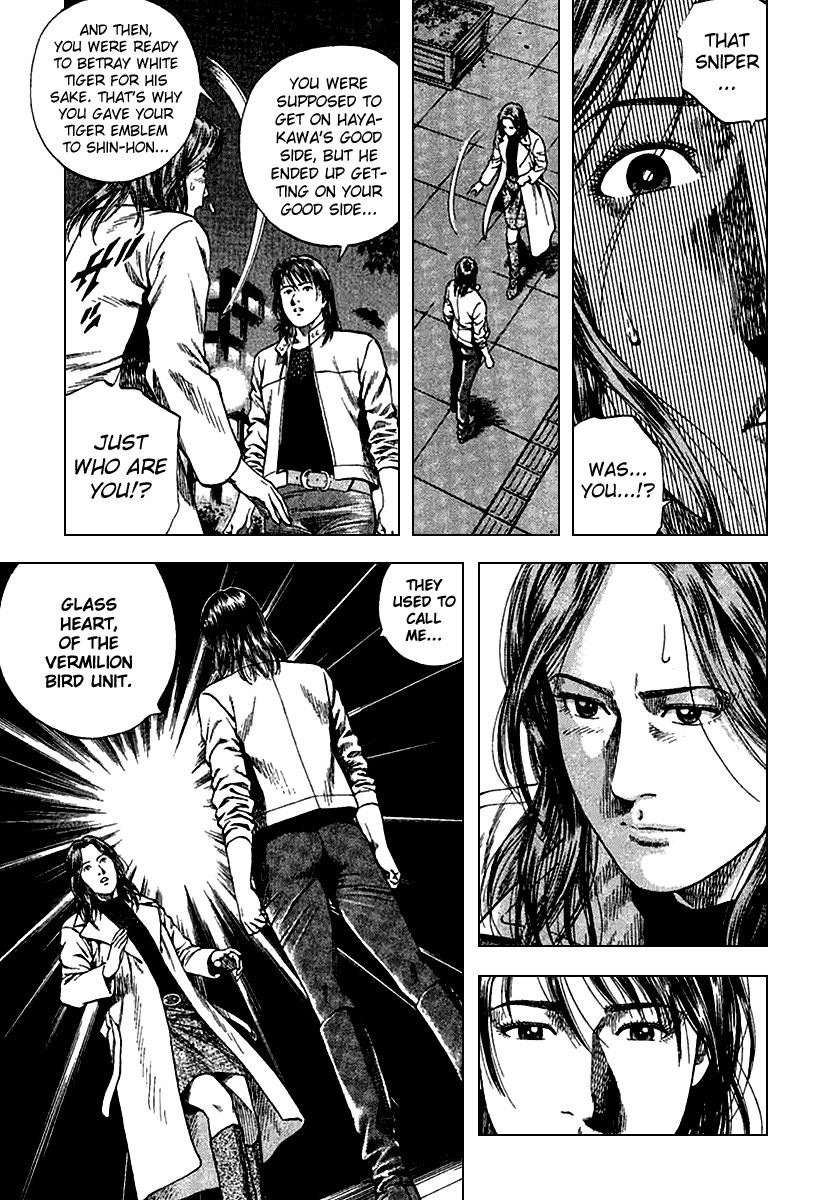 Angel Heart chapter 121 page 9