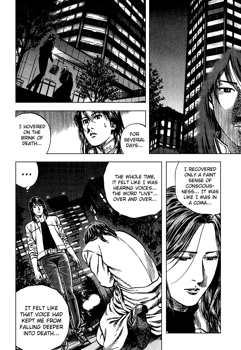 Angel Heart chapter 122 page 11