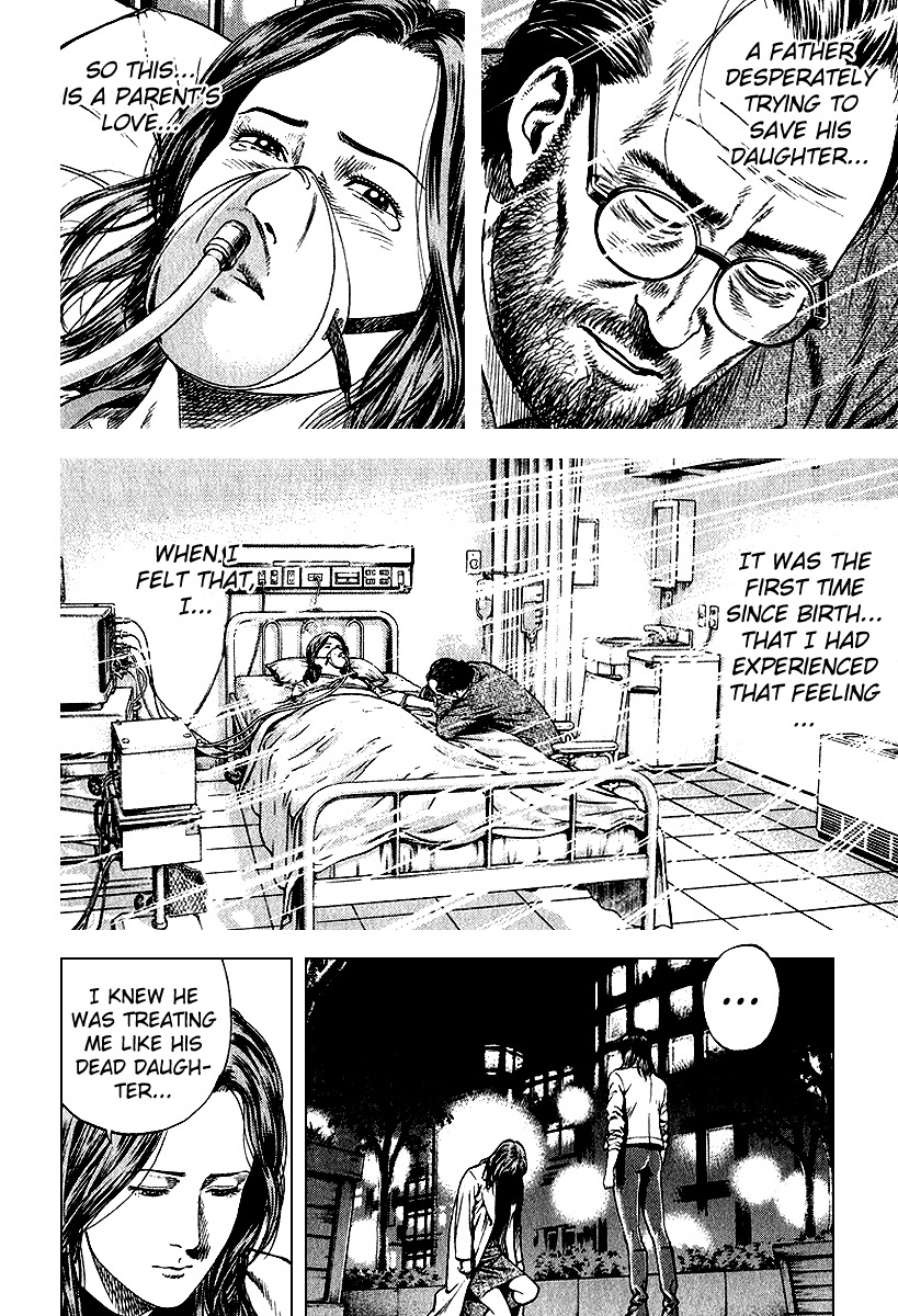 Angel Heart chapter 122 page 13