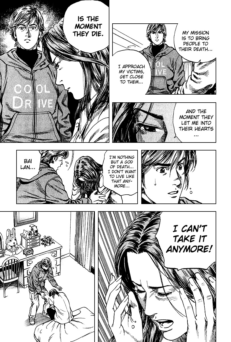 Angel Heart chapter 122 page 20