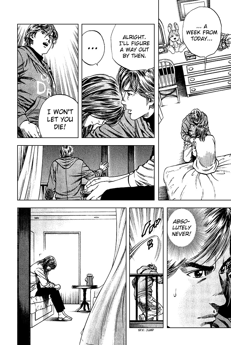 Angel Heart chapter 122 page 23