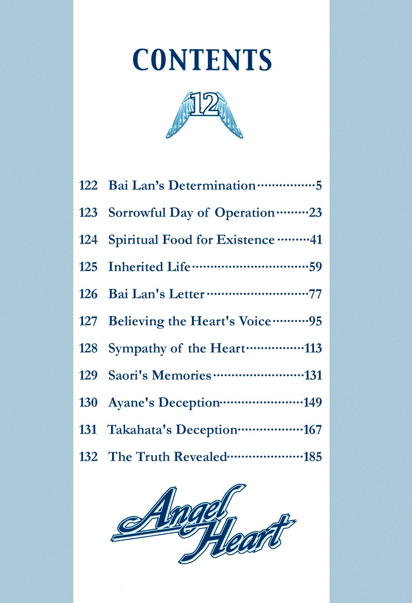 Angel Heart chapter 122 page 5