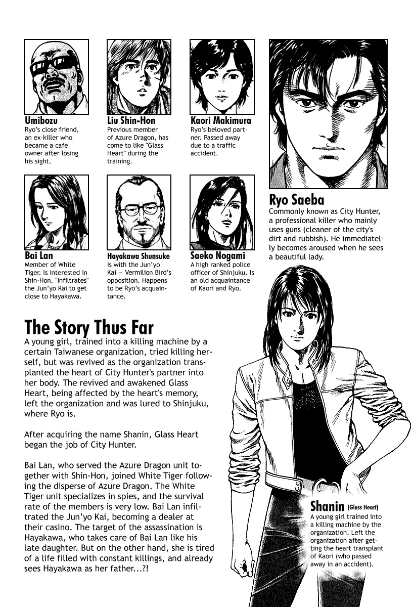 Angel Heart chapter 122 page 6