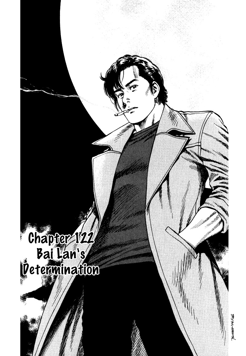 Angel Heart chapter 122 page 8