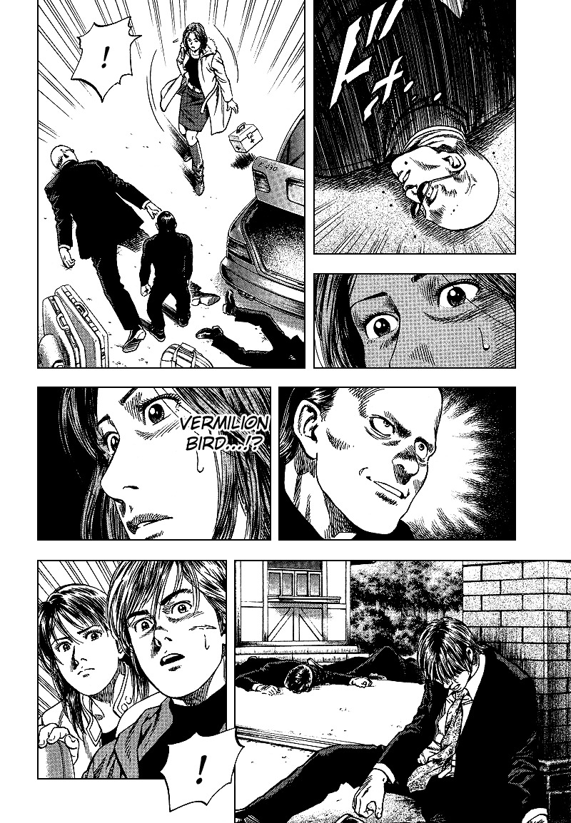 Angel Heart chapter 123 page 10