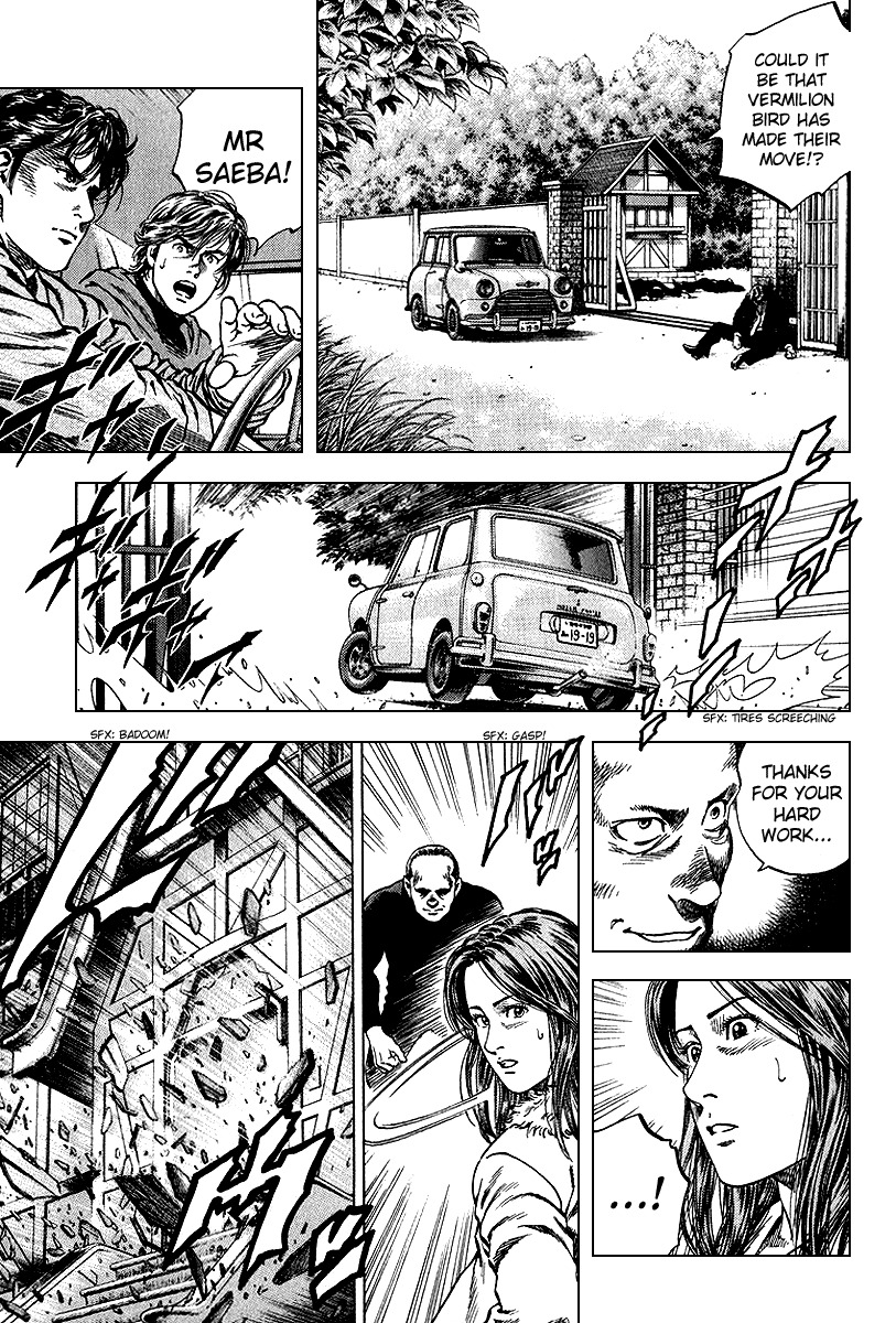 Angel Heart chapter 123 page 11