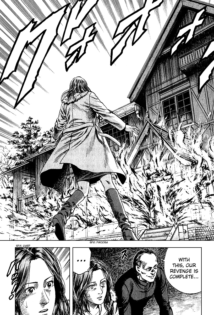 Angel Heart chapter 123 page 13