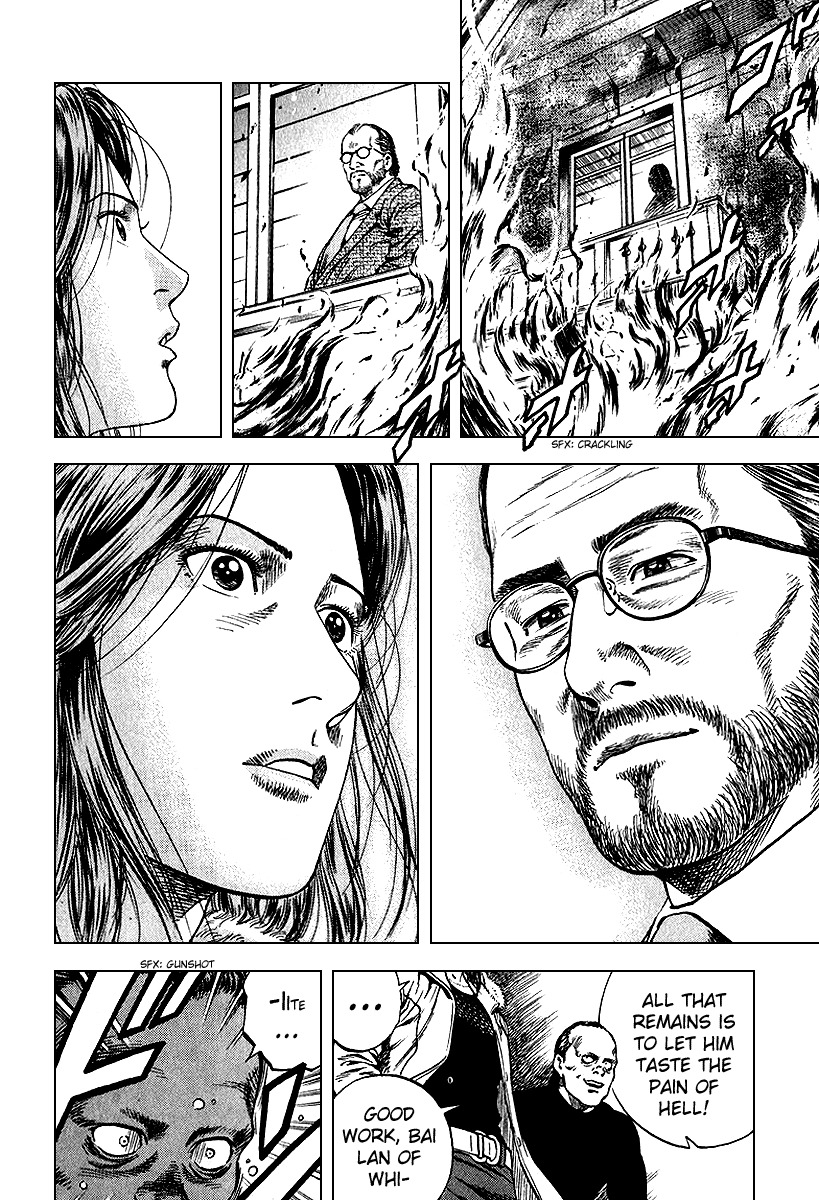 Angel Heart chapter 123 page 14