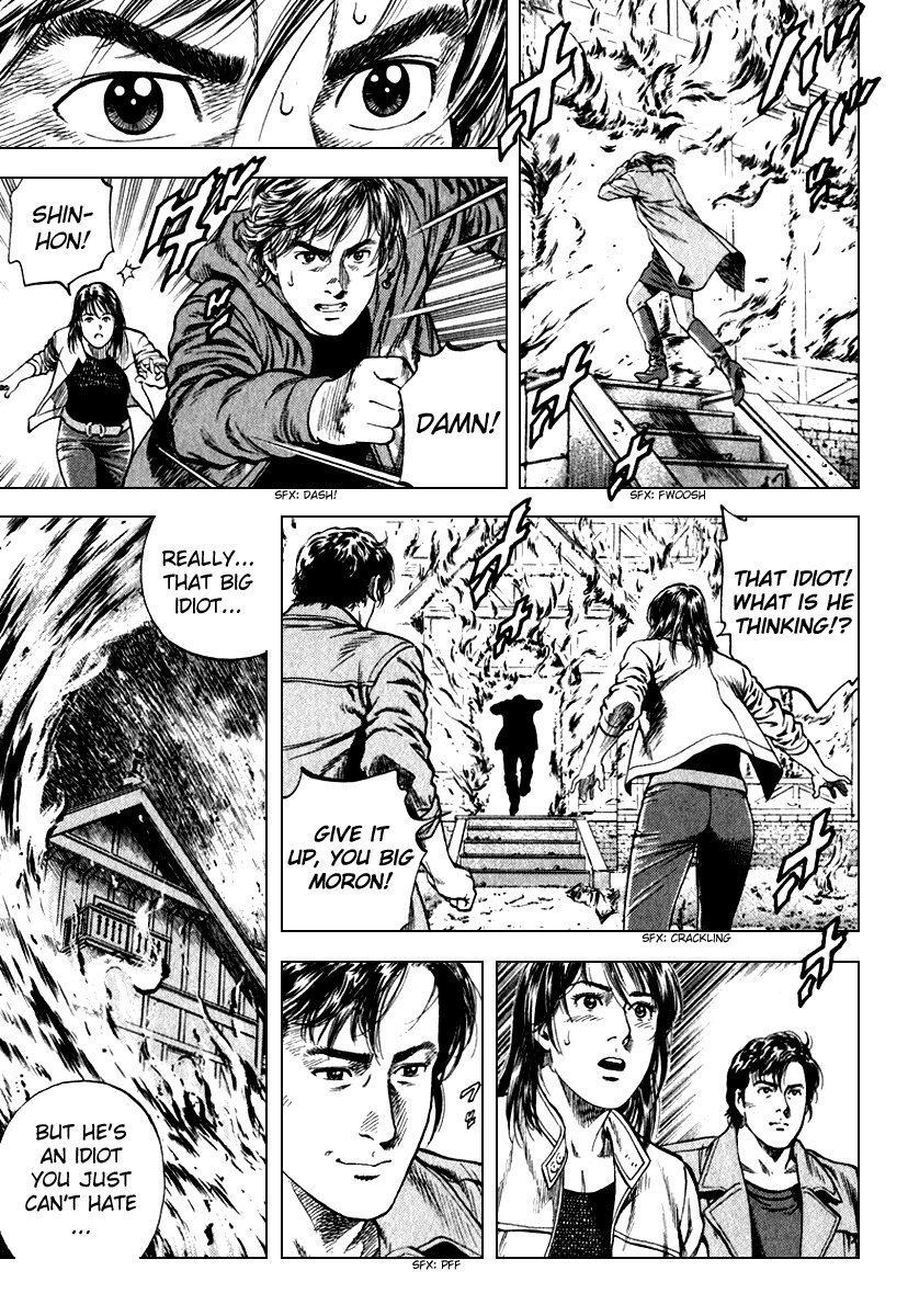 Angel Heart chapter 123 page 17