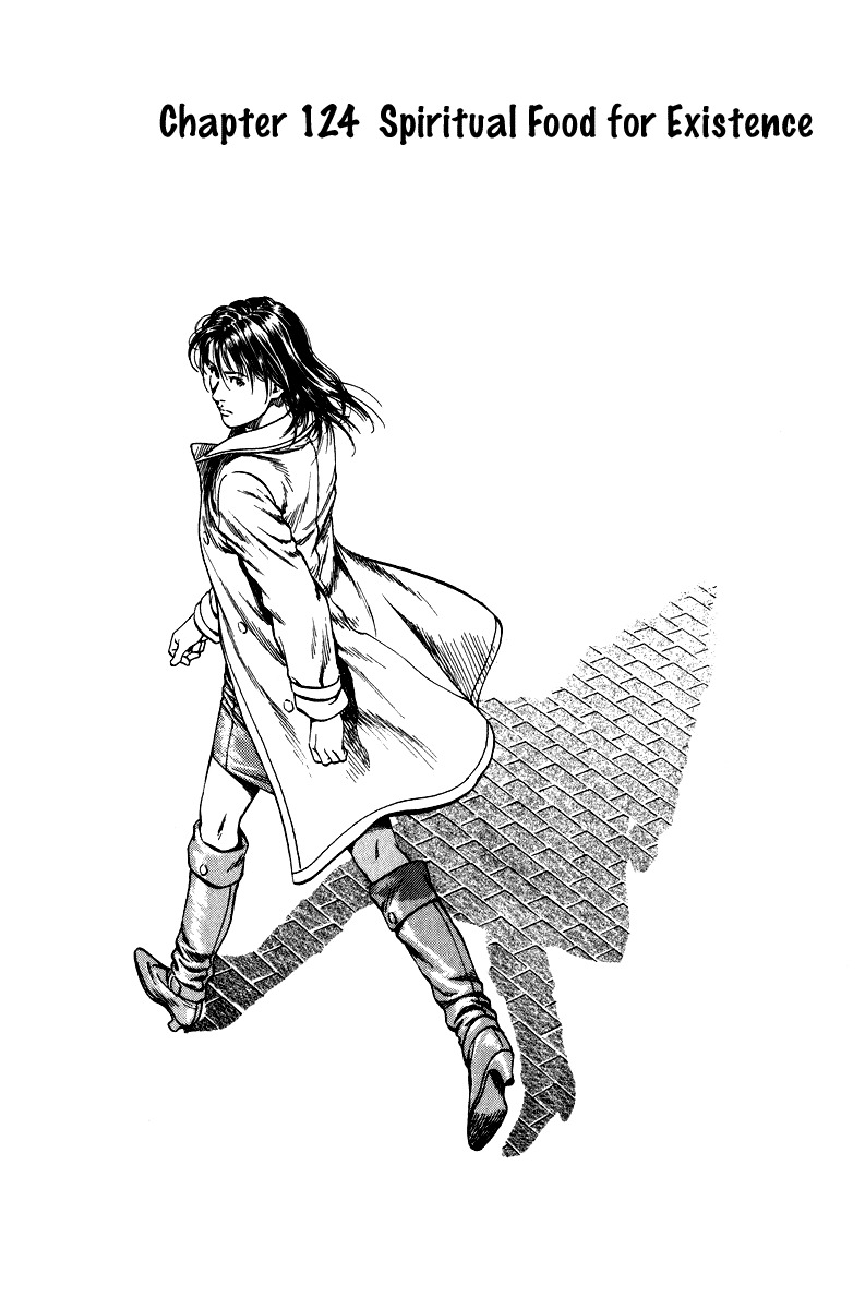 Angel Heart chapter 124 page 1