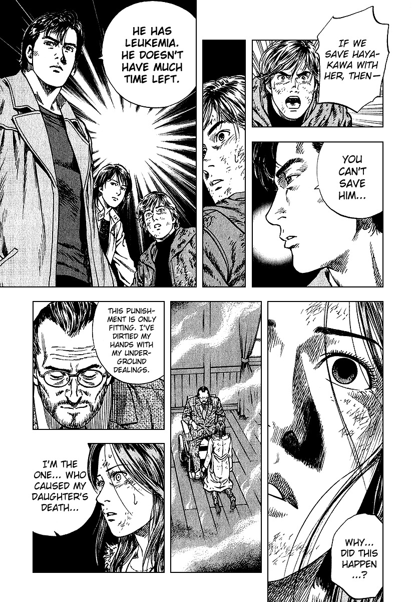 Angel Heart chapter 124 page 11