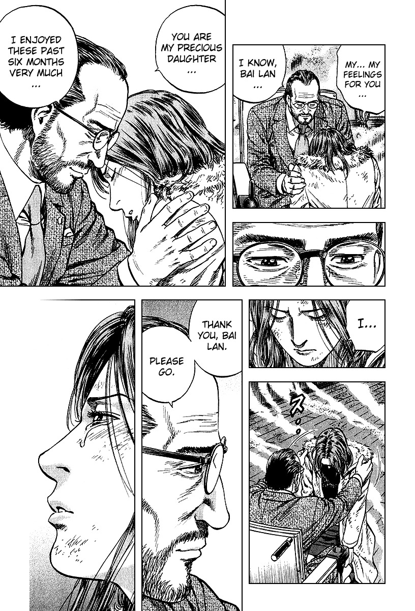 Angel Heart chapter 124 page 13