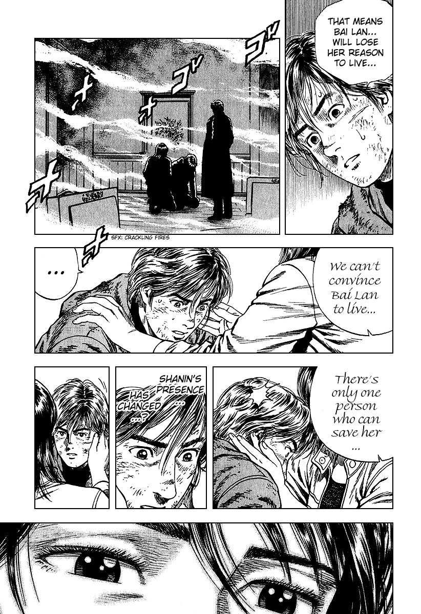 Angel Heart chapter 124 page 15