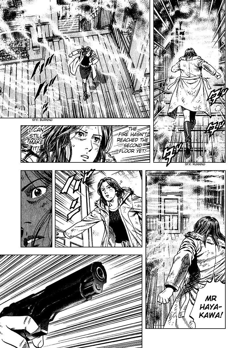 Angel Heart chapter 124 page 3