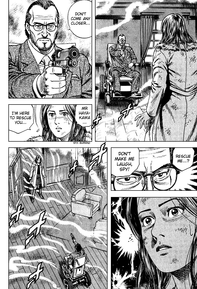 Angel Heart chapter 124 page 4