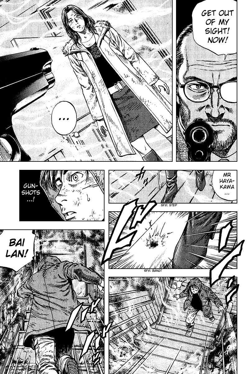 Angel Heart chapter 124 page 5