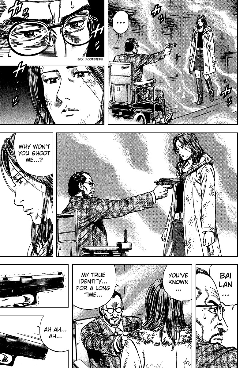 Angel Heart chapter 124 page 7