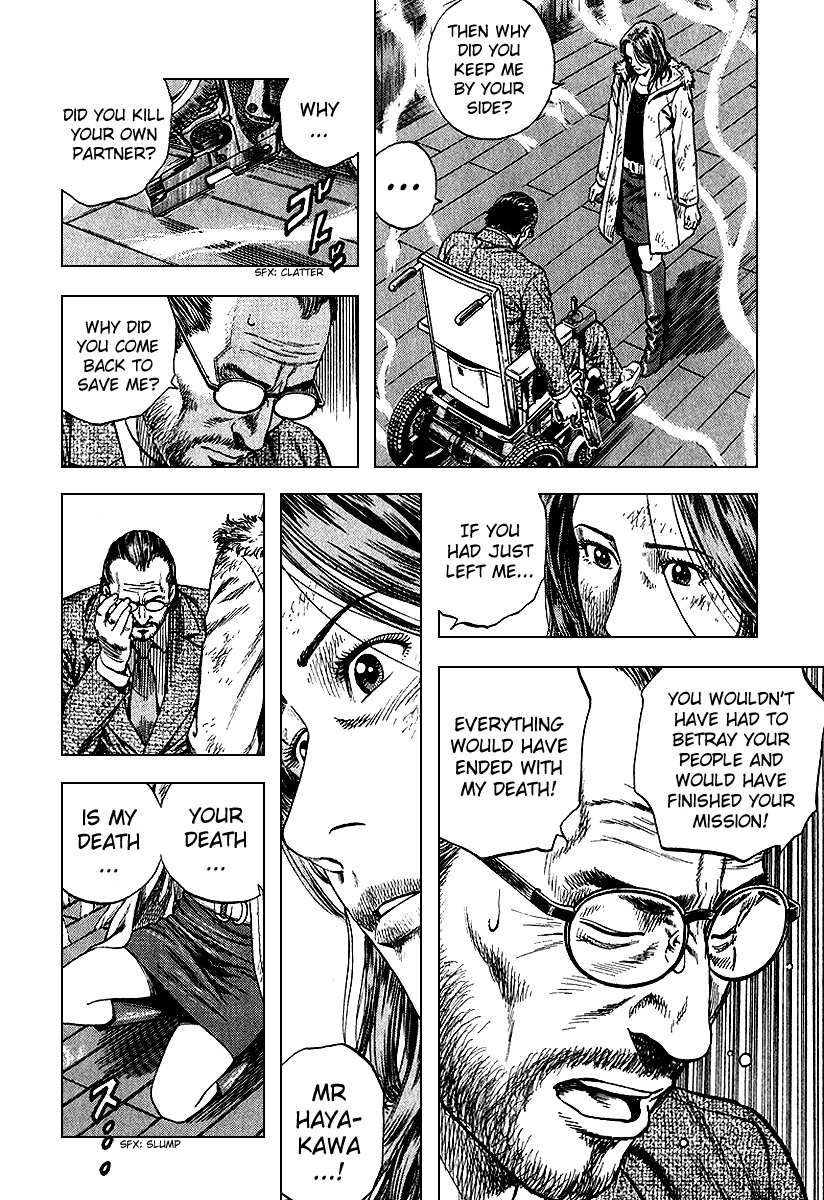 Angel Heart chapter 124 page 8