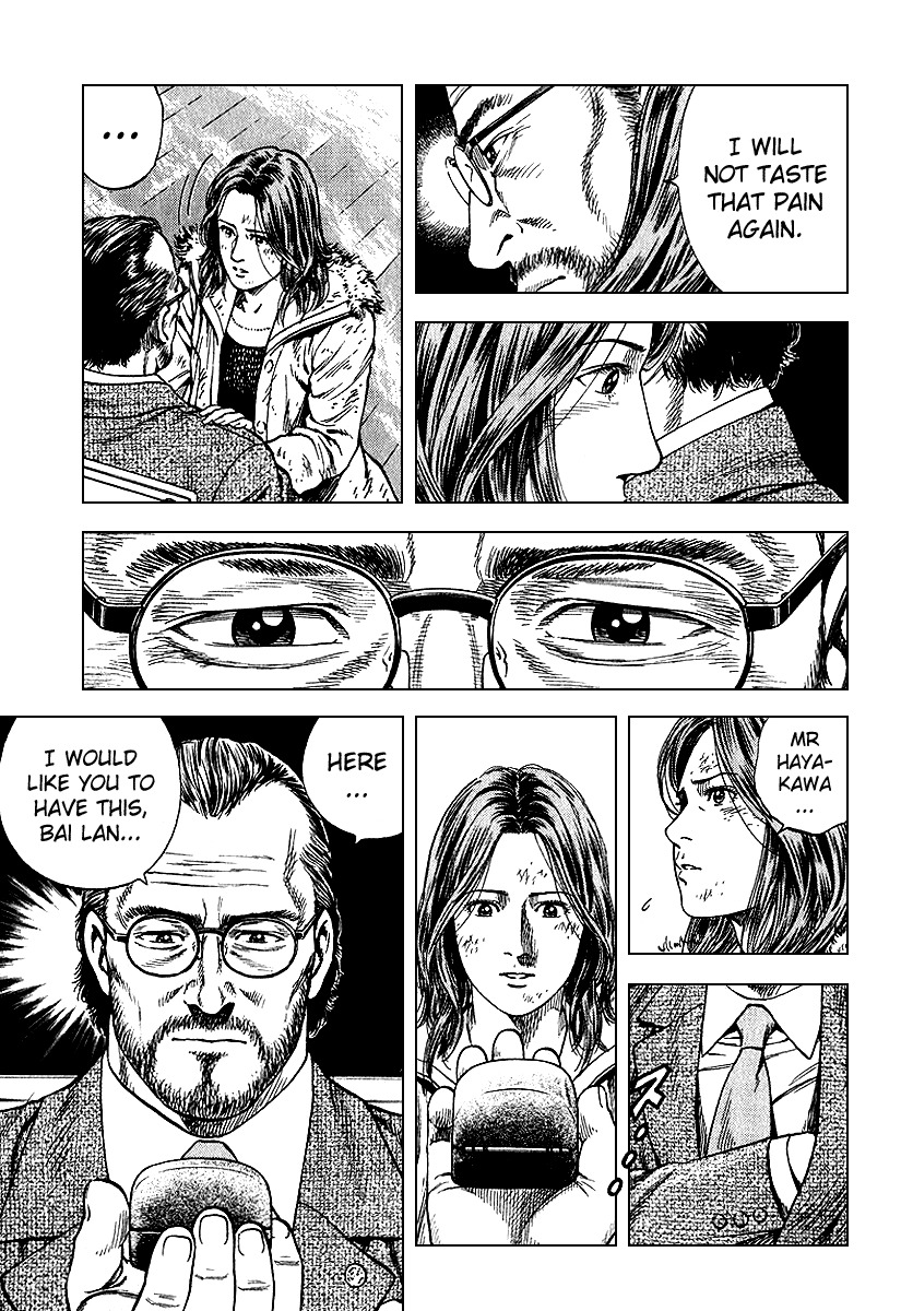Angel Heart chapter 125 page 3