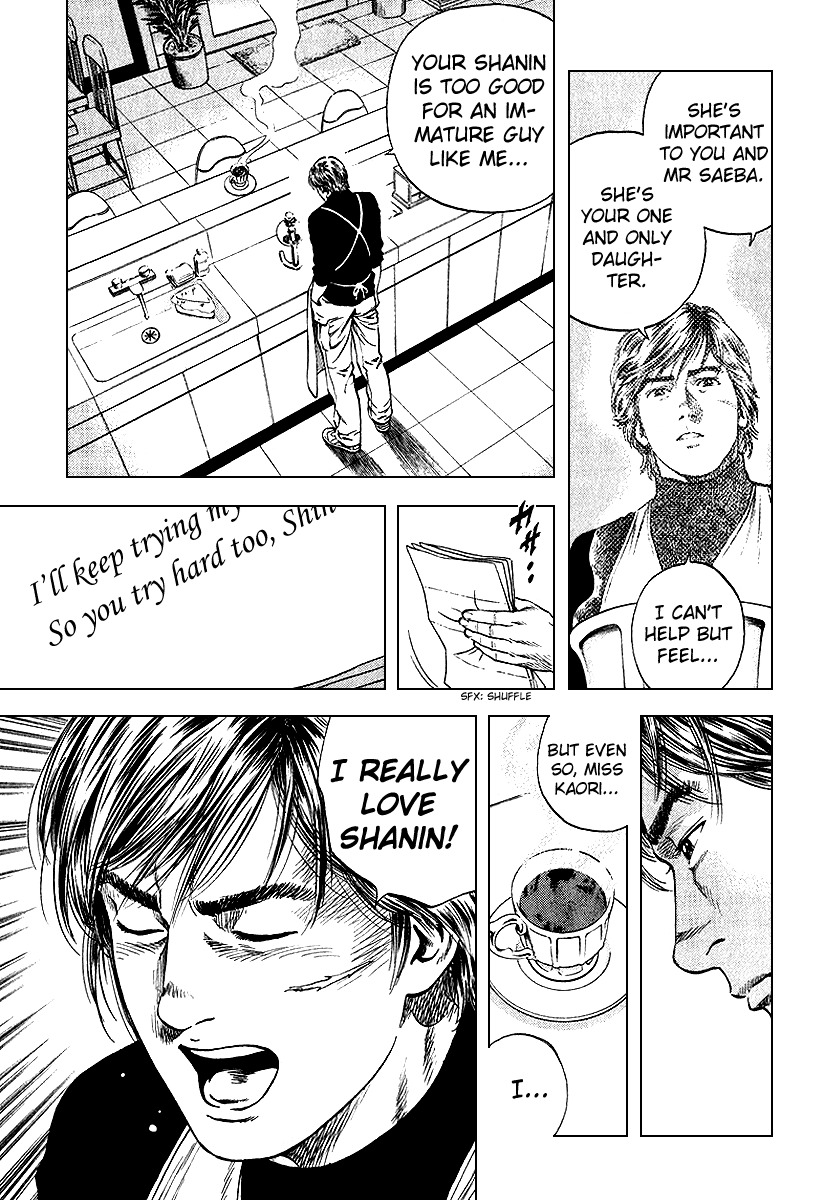 Angel Heart chapter 126 page 13