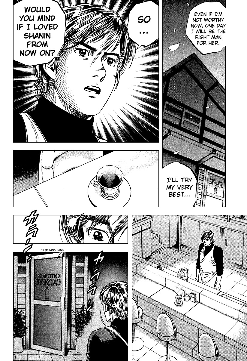 Angel Heart chapter 126 page 14