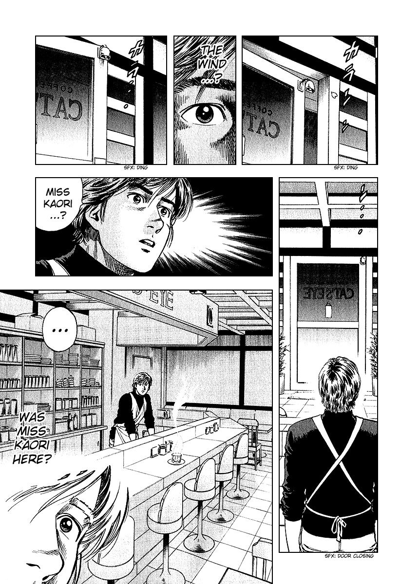 Angel Heart chapter 126 page 15