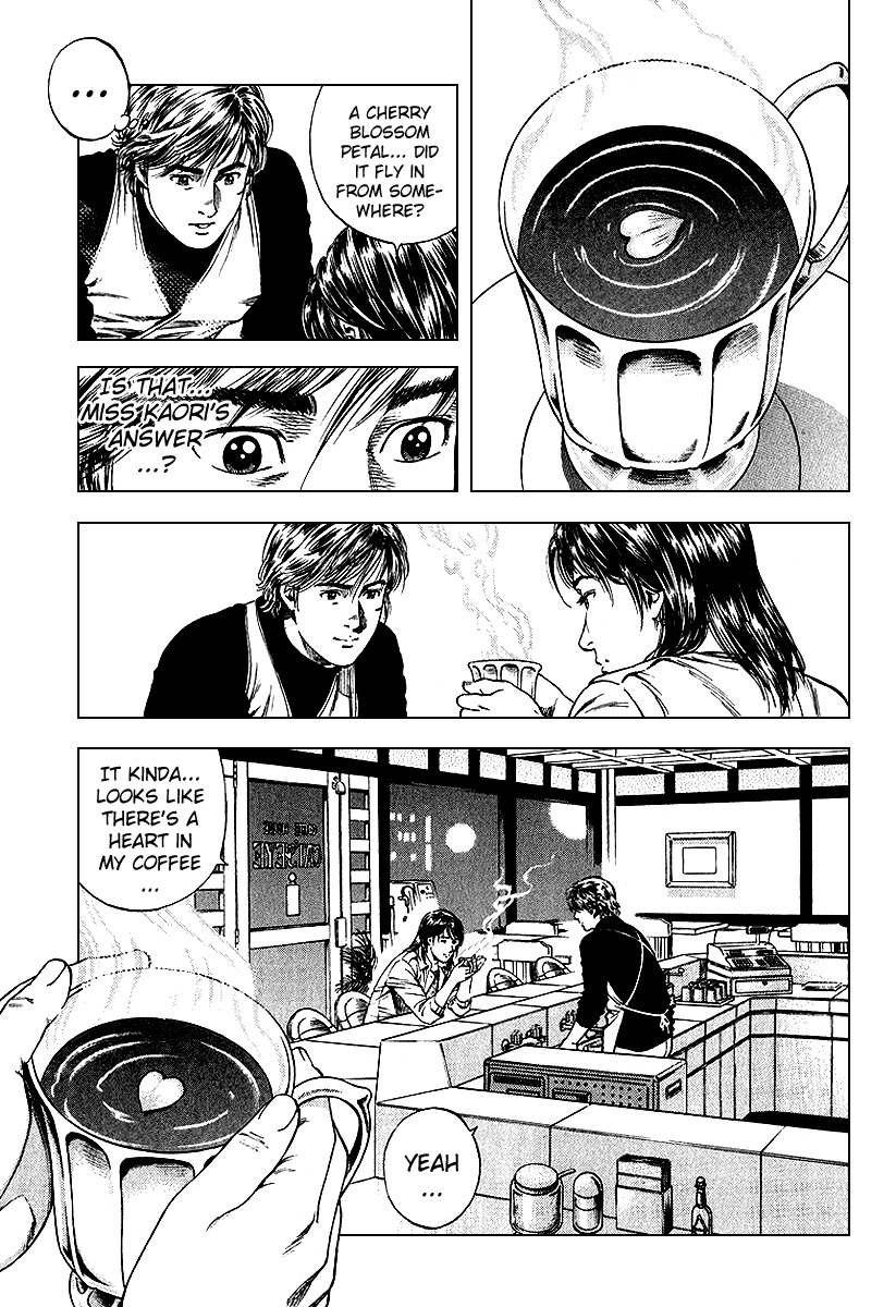 Angel Heart chapter 126 page 17