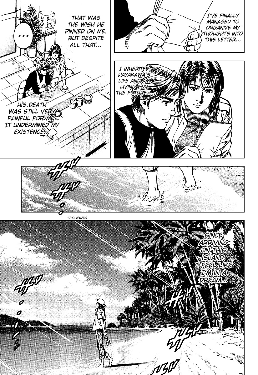 Angel Heart chapter 126 page 5